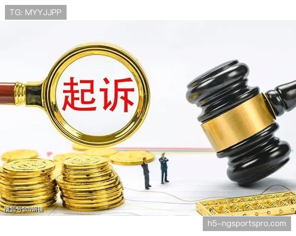 判罚争议：裁判与VAR的判定逻辑差异与关键证据