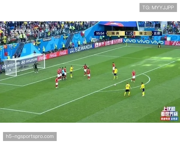 快速任意球的裁判判罚标准与允许条件解析