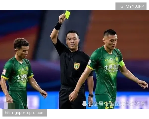 累计犯规规则详解：判罚起点与影响比赛的关键标准