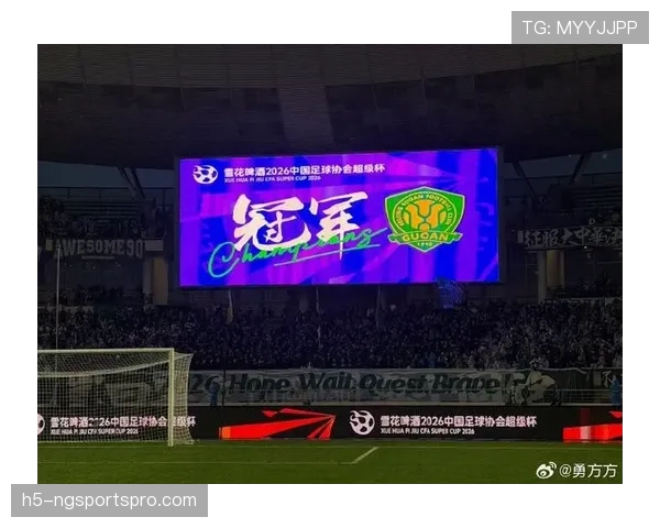 北京国安争冠呼声再起，上限究竟如何体现？