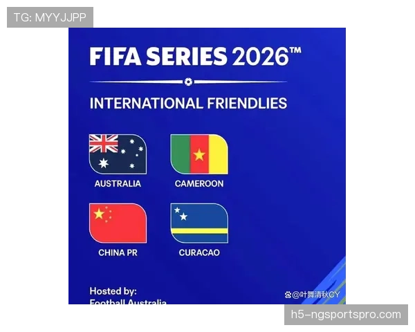 2026世界杯48队12个小组怎么分组的规则是什么 2026世界杯48队12个小组怎么分组的规则是什么